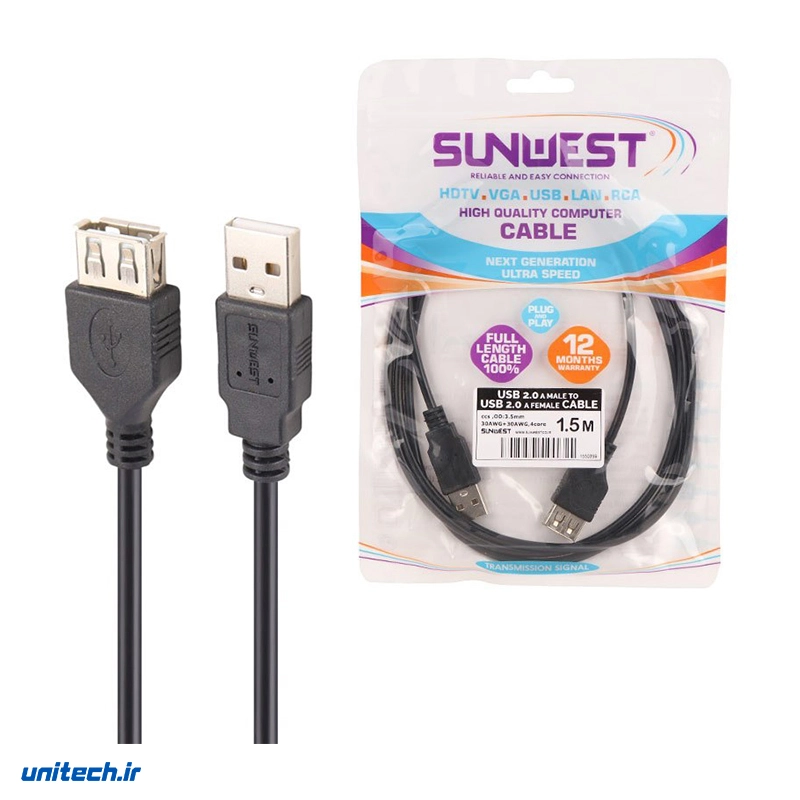 کابل افزایش طول USB سان وست طول 1.5 متر3